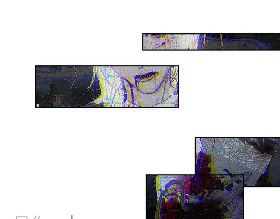 鬼不神漫画,第三话1图