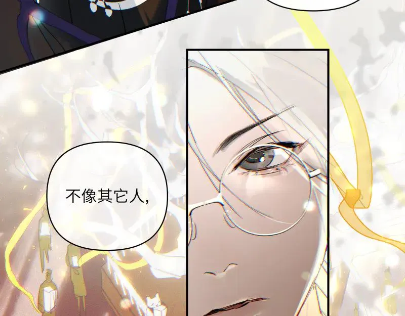 鬼不神漫画,第十一话1图
