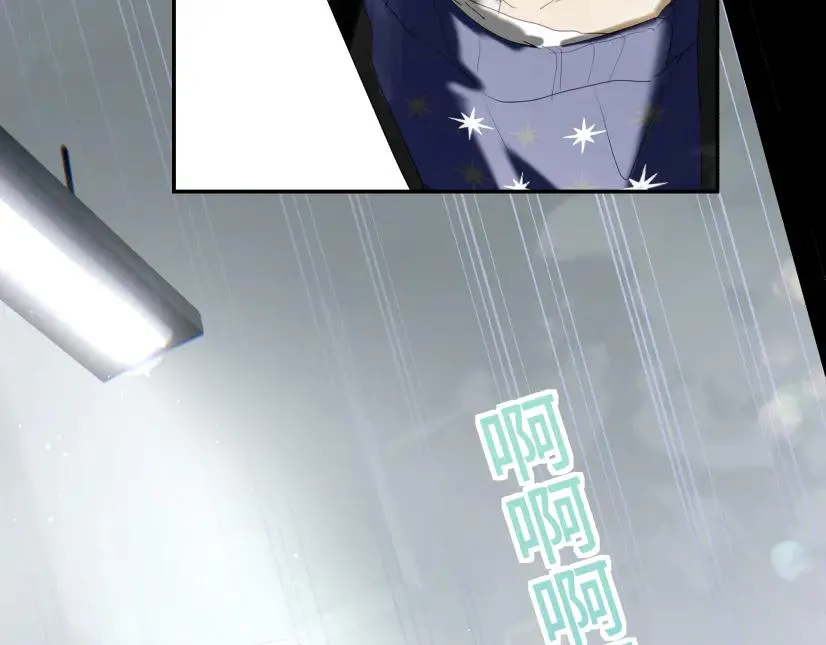 鬼不神漫画,第十话2图