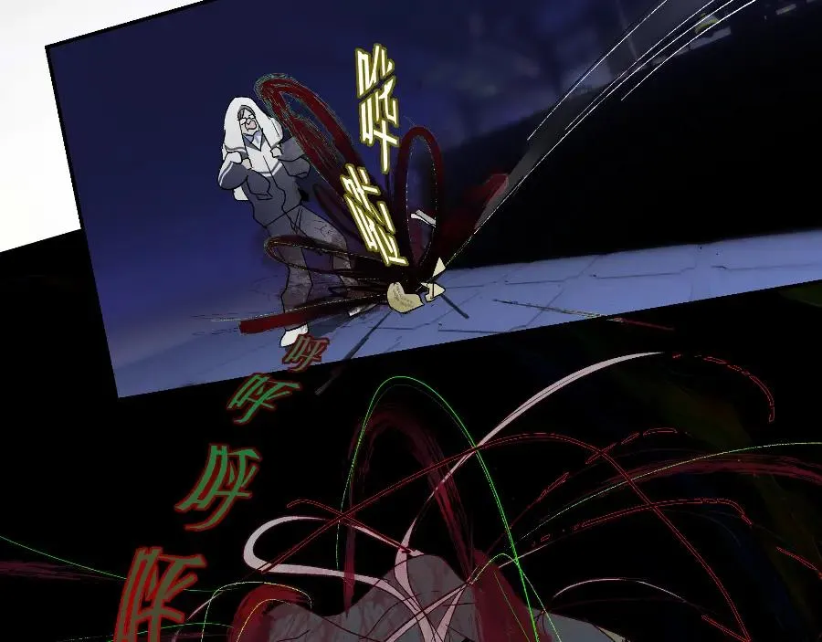 鬼不神漫画,第五话2图
