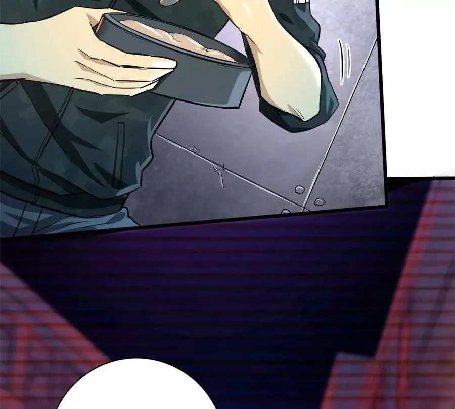 恶魔囚笼漫画,04 黑夜中的刺客2图