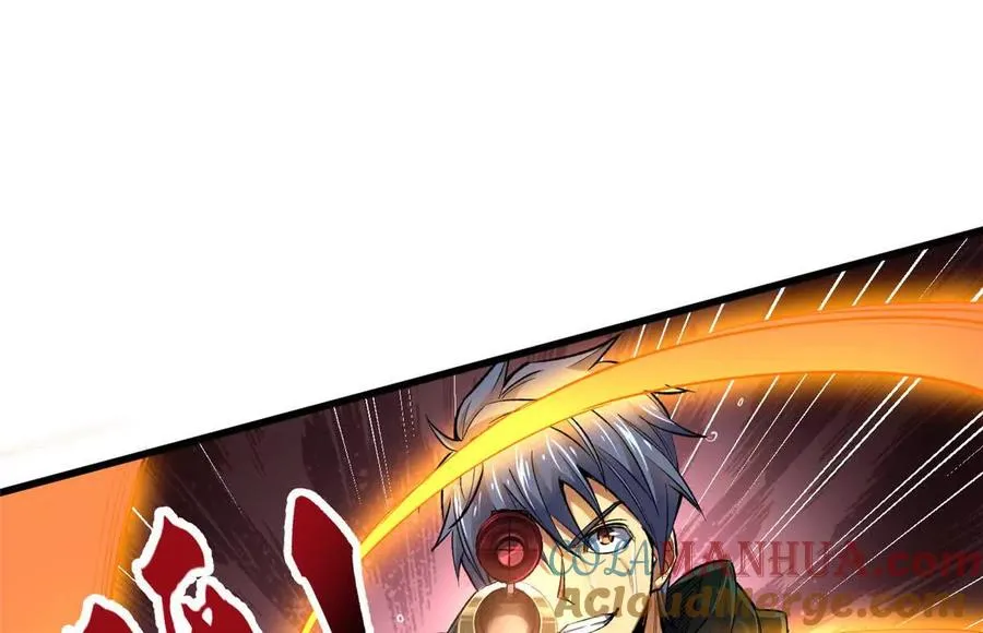 恶魔囚笼漫画,27 击杀保罗1图