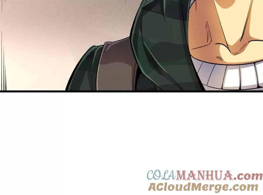 恶魔囚笼漫画,26 阴影之刺1图