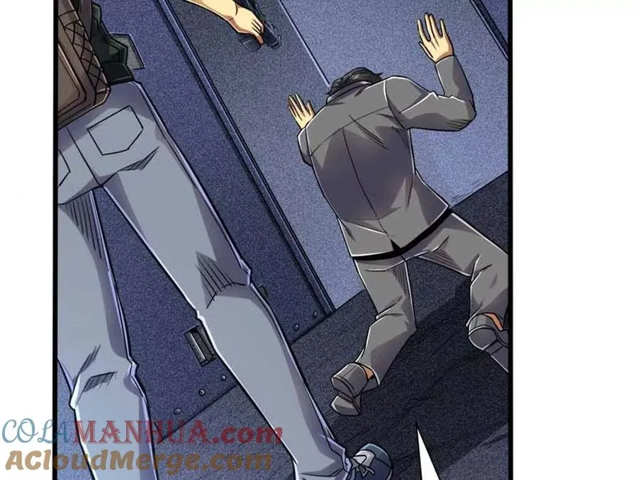 恶魔囚笼漫画,20 心跳1图
