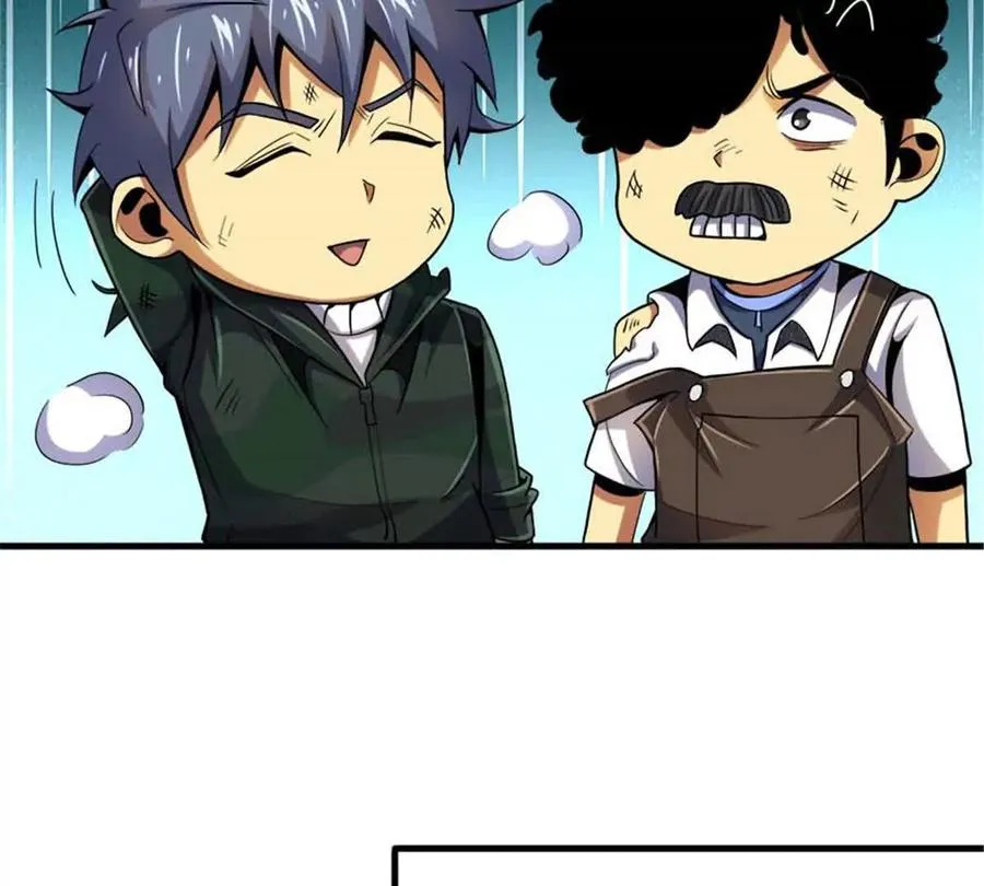 恶魔囚笼漫画,34 重登阿尔特塔岛2图