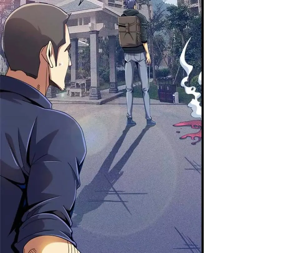 恶魔囚笼漫画,32 流浪者的袭击2图