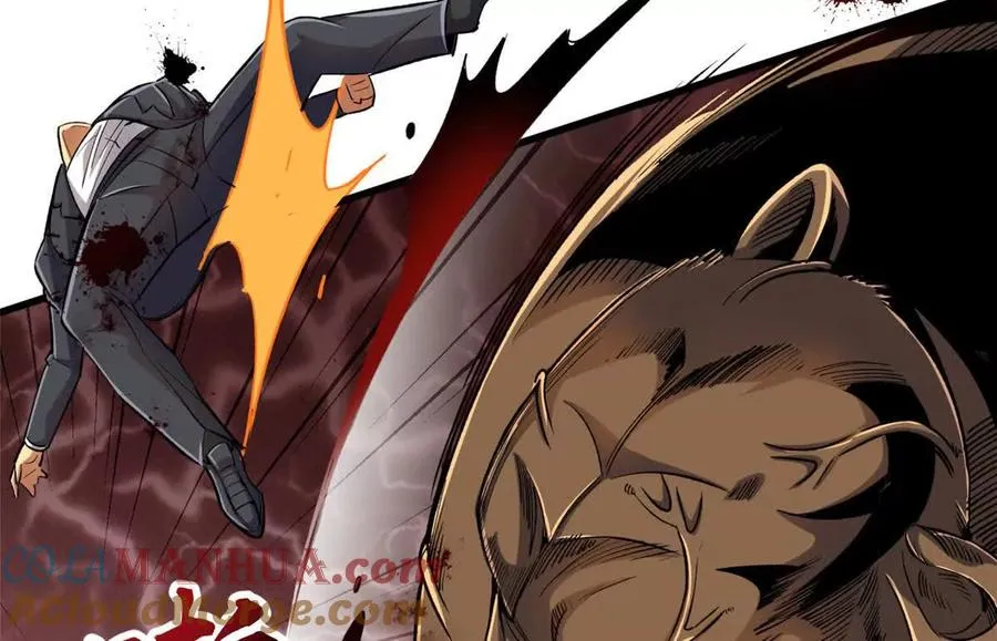 恶魔囚笼漫画,27 击杀保罗1图