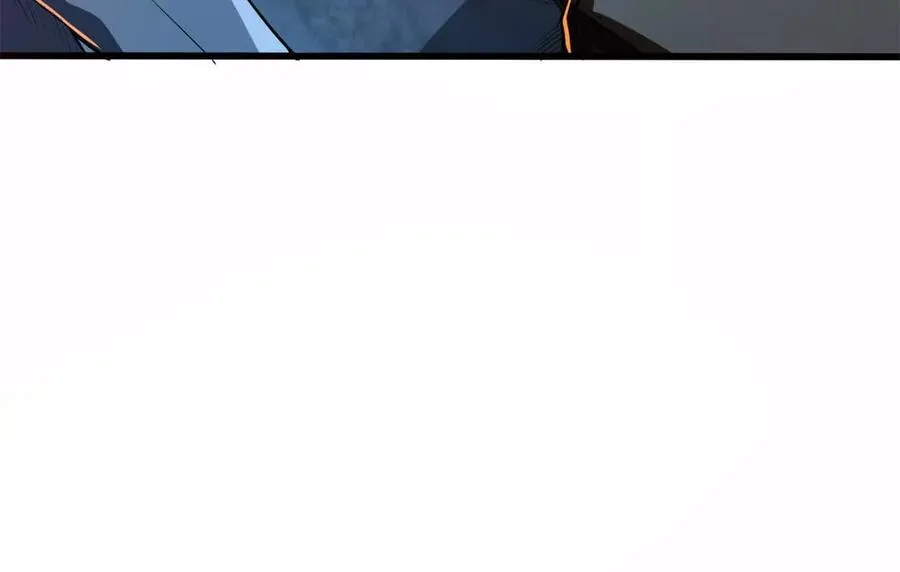 恶魔囚笼漫画,04 黑夜中的刺客1图