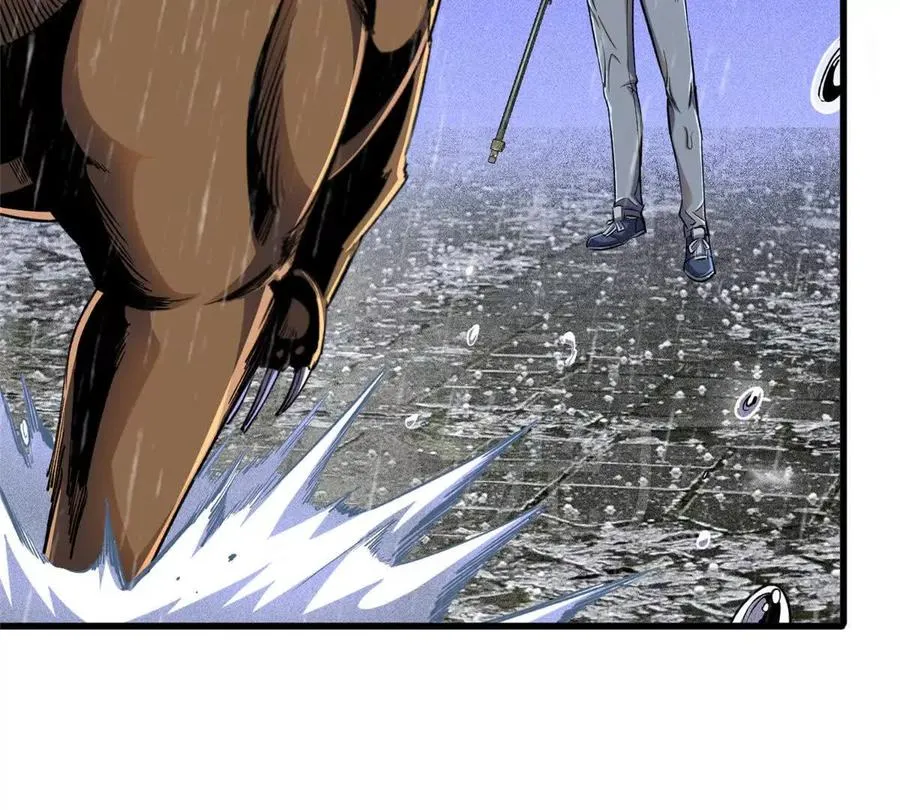 恶魔囚笼漫画,27 击杀保罗2图