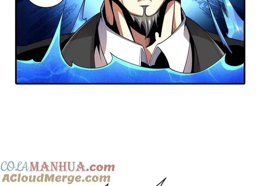 恶魔囚笼漫画,35 巨棺中的秘密1图