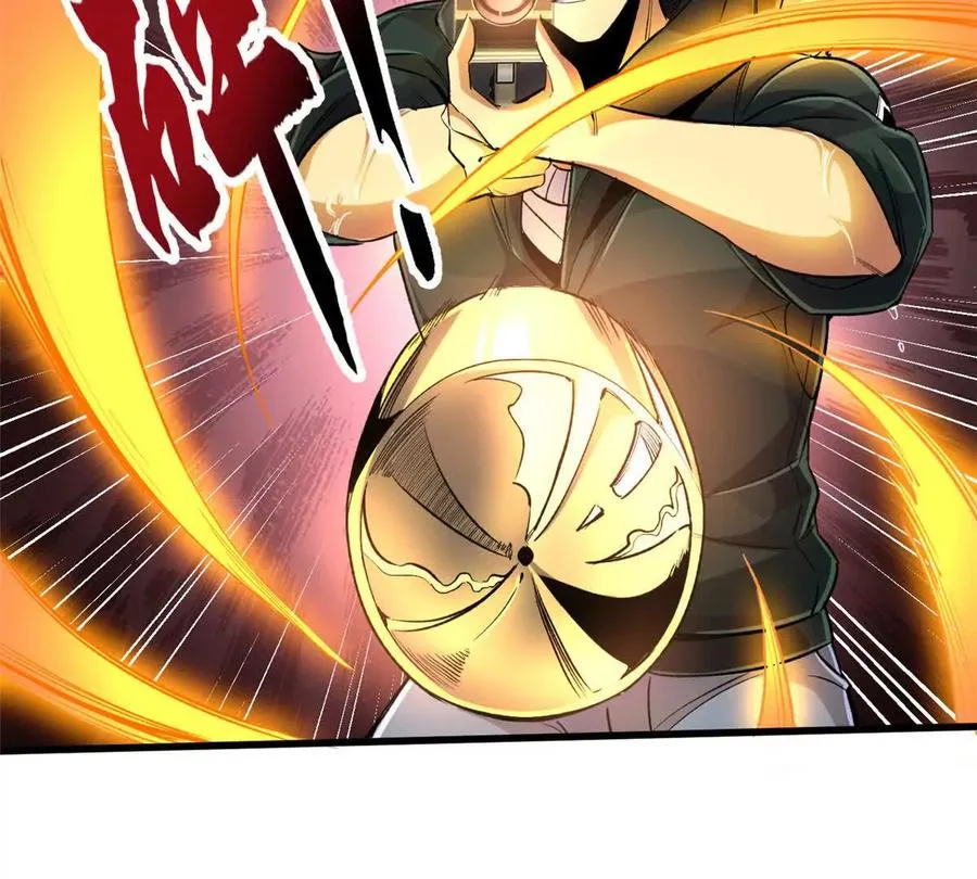 恶魔囚笼漫画,27 击杀保罗2图