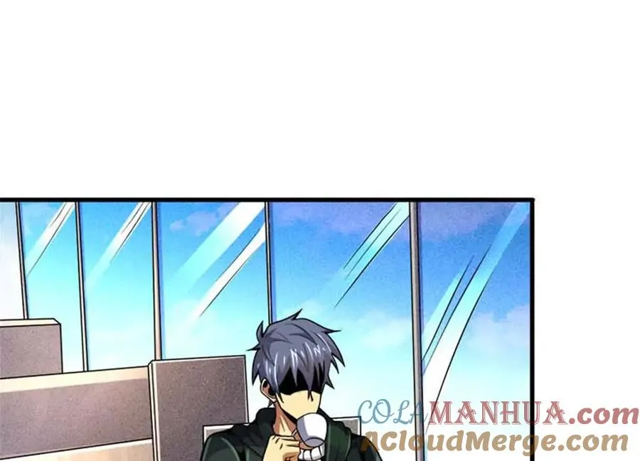 恶魔囚笼漫画,34 重登阿尔特塔岛1图