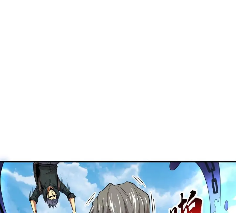 恶魔囚笼漫画,35 巨棺中的秘密2图