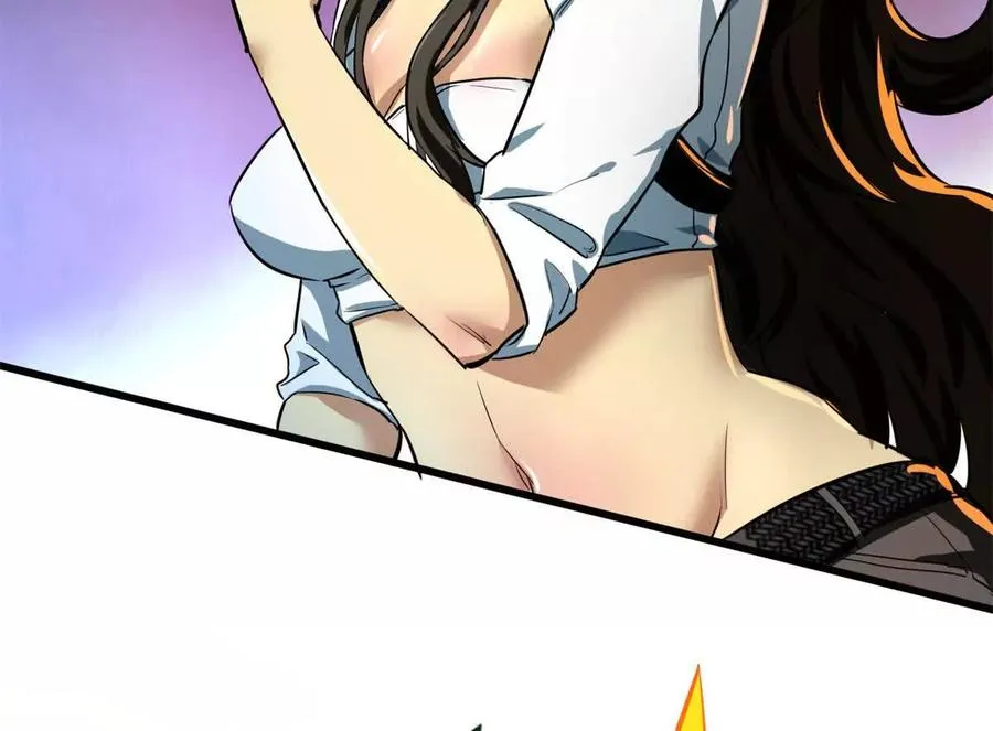 恶魔囚笼漫画,04 黑夜中的刺客1图