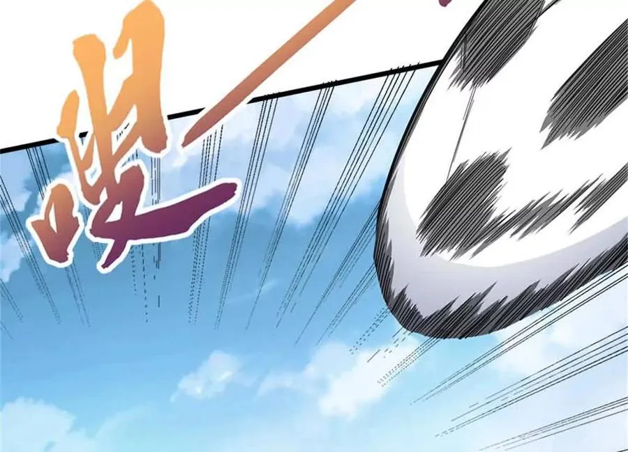 恶魔囚笼漫画,14 目标：30次副本1图