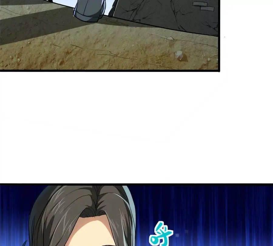 恶魔囚笼漫画,03 柯林2图