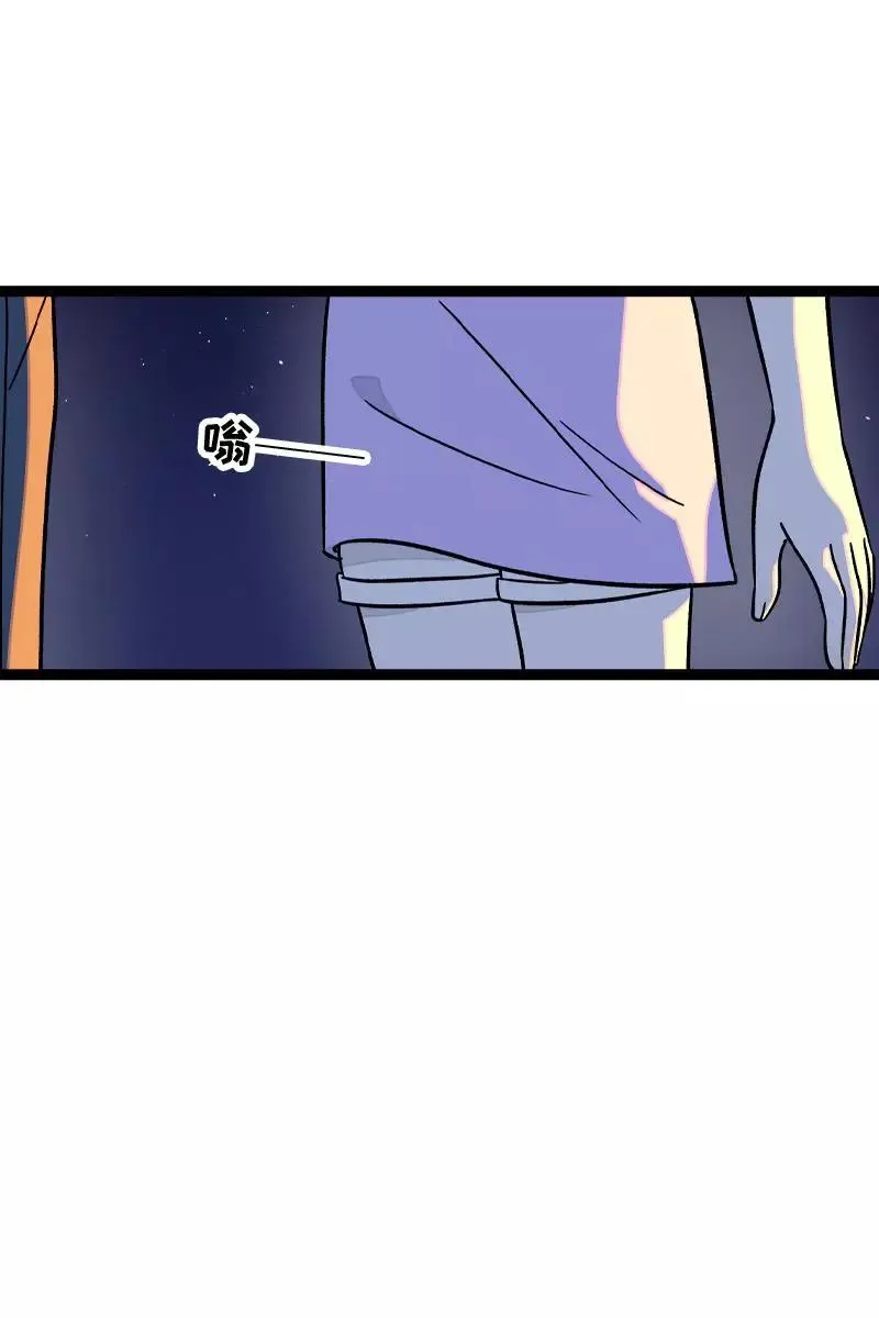 周一至周末漫画,第77话 小鱼干之神2图