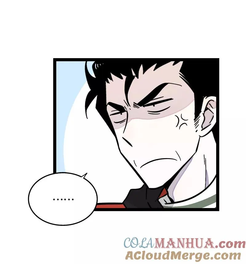 周一至周末漫画,第150话 被封控的心2图
