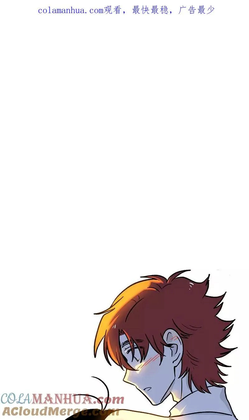 周一至周末漫画,第76话 再见 周墨姐1图