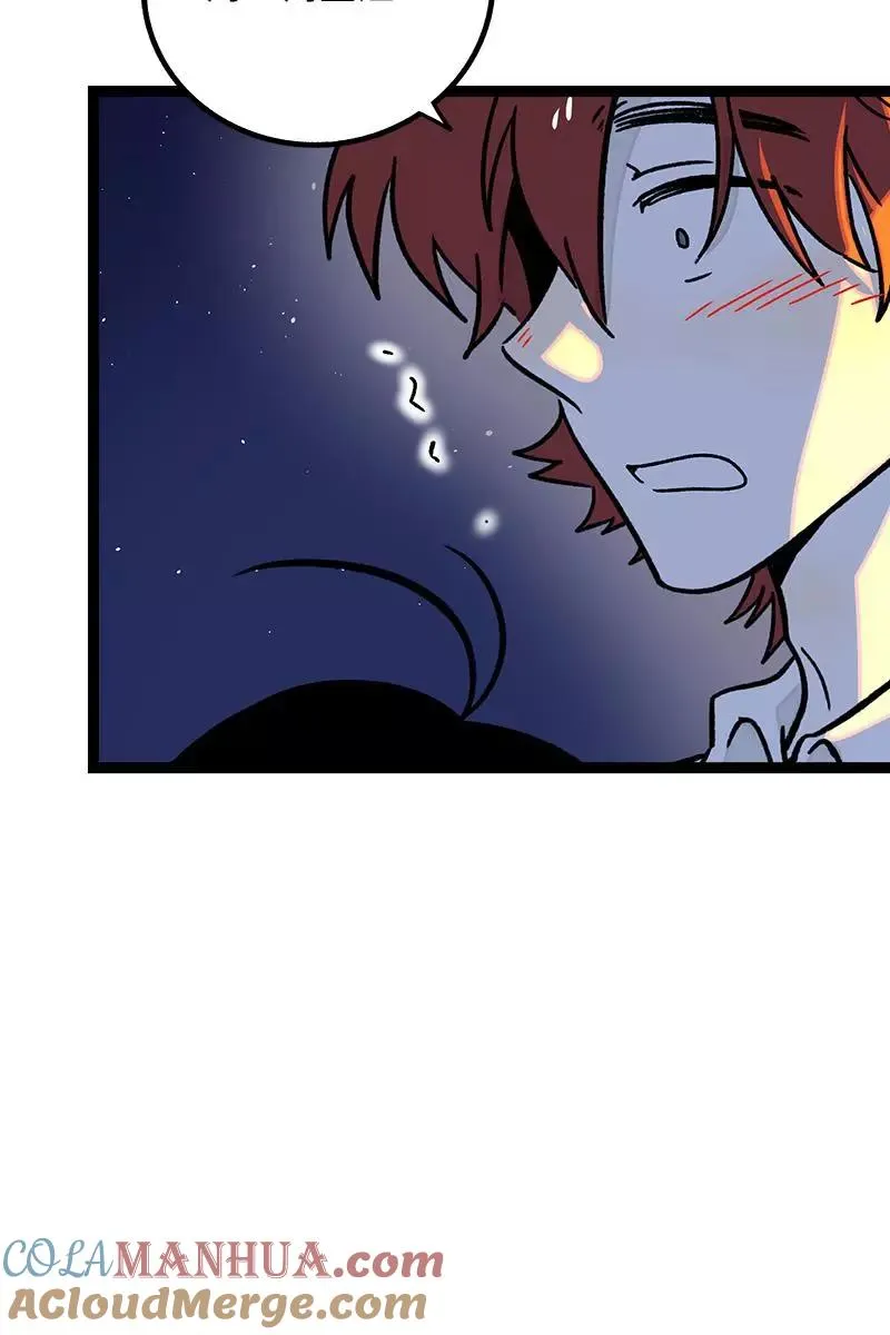 周一至周末漫画,第76话 再见 周墨姐1图