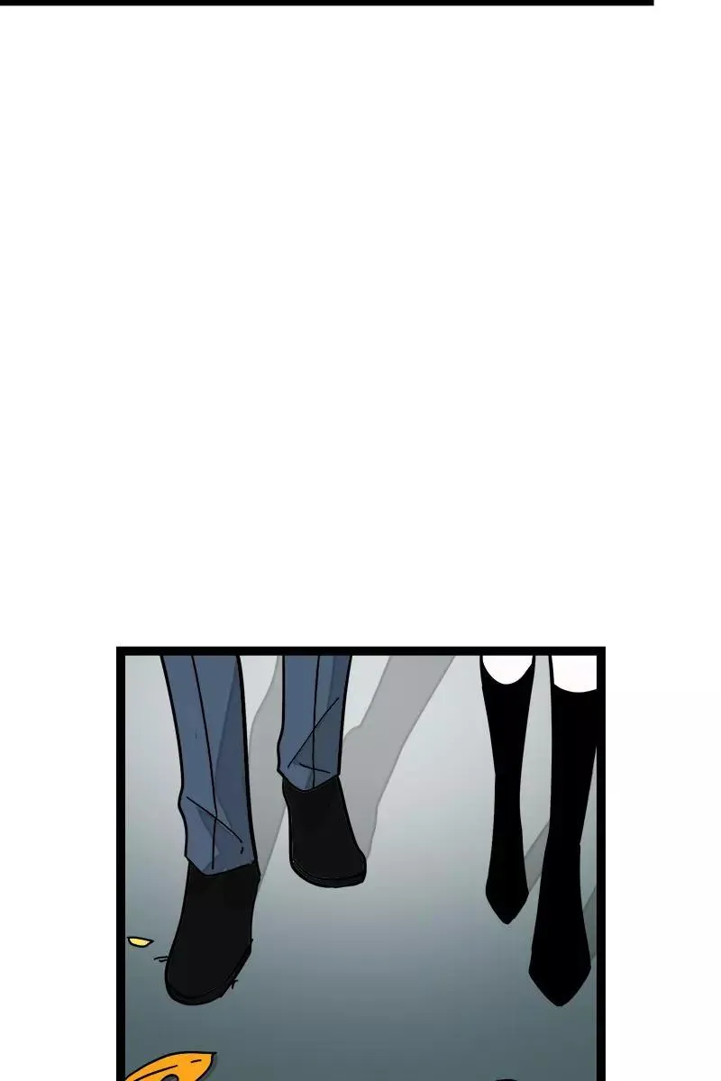 周一至周末漫画,第83话 陷阱2图
