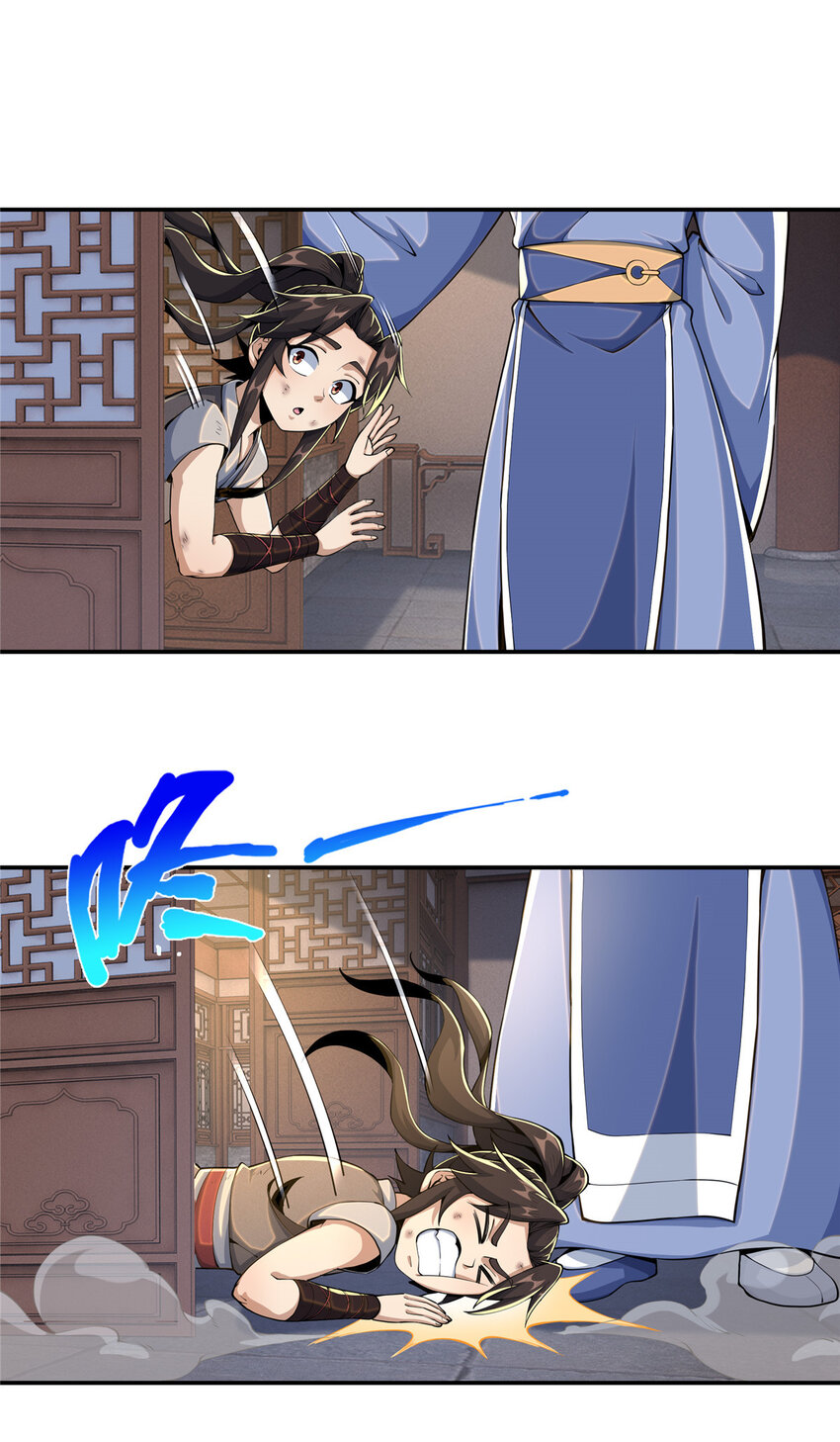 掠天记漫画,31 转运了？2图