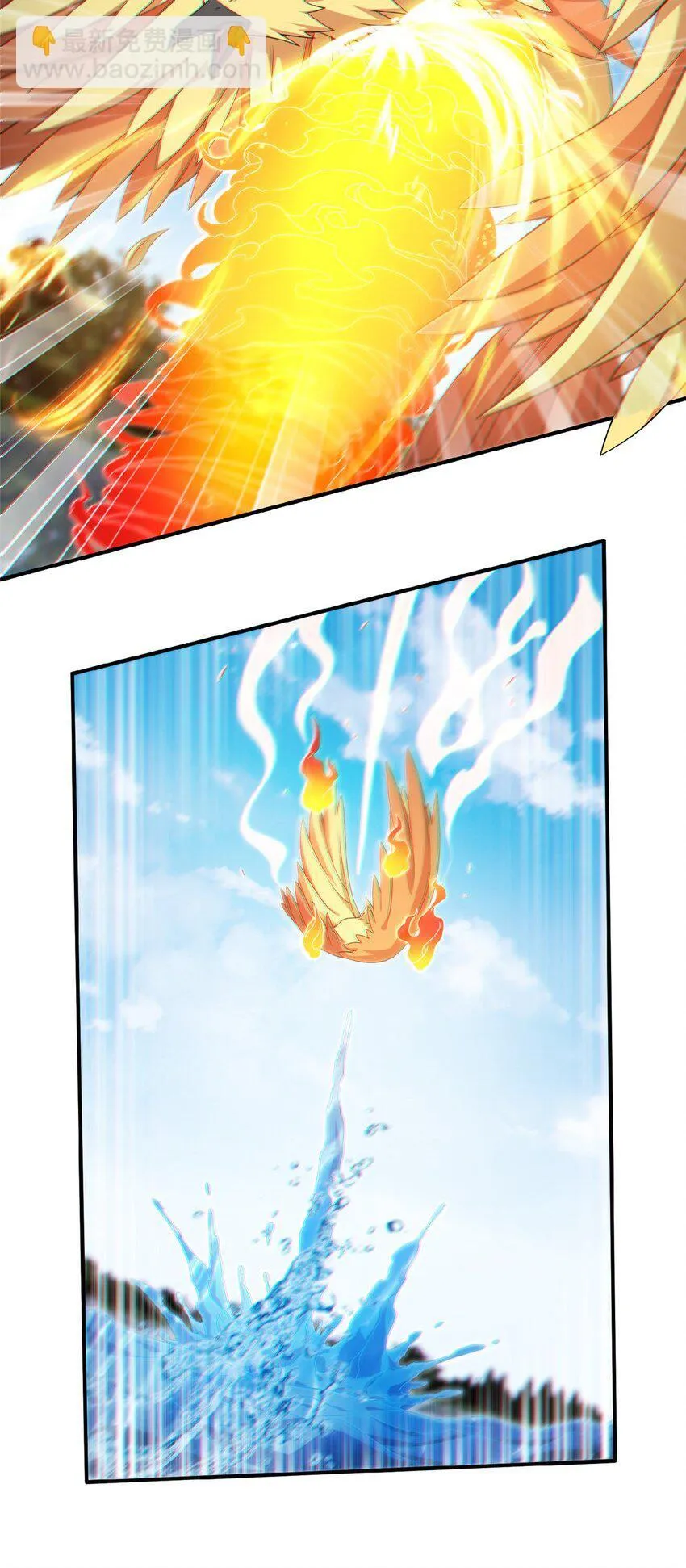 掠天记漫画,102 返回宗门2图