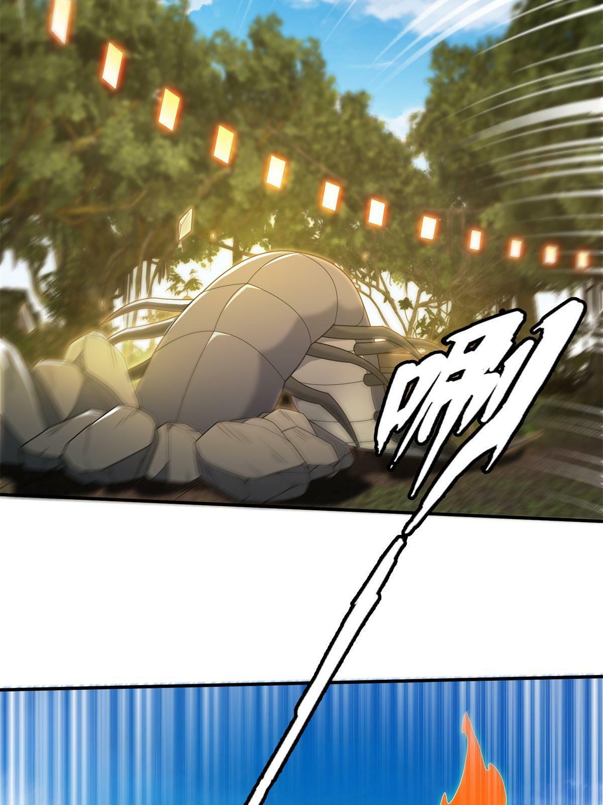 掠天记漫画,91 方师兄归来1图
