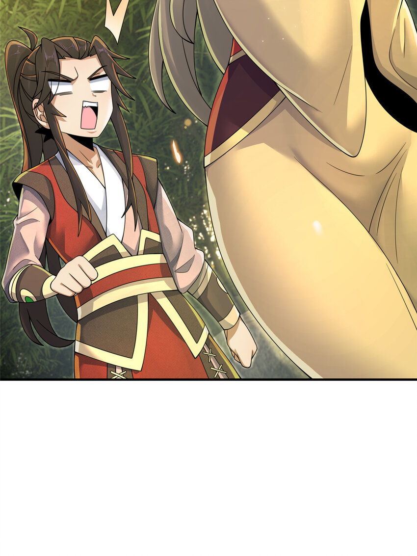 掠天记漫画,59 就这？1图