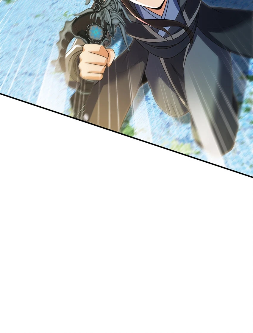 掠天记漫画,78 舍身2图