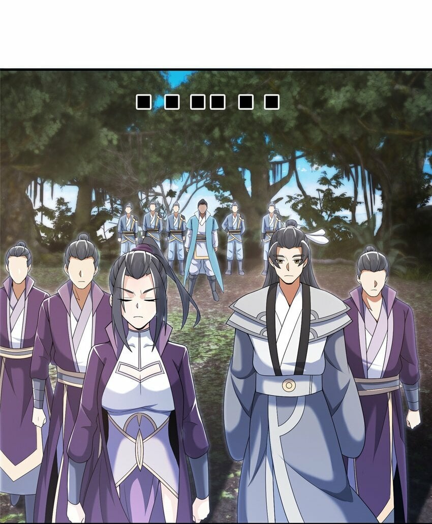 掠天记漫画,90 入阵1图
