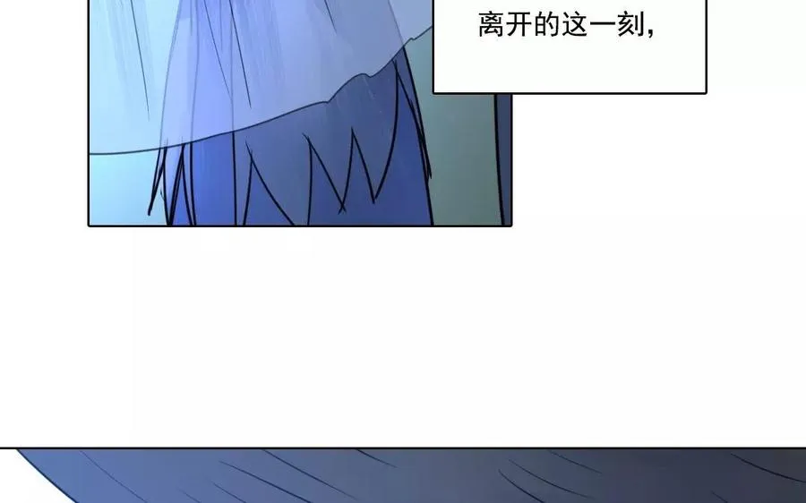 忘川英文翻译漫画,第41话 大难临头1图