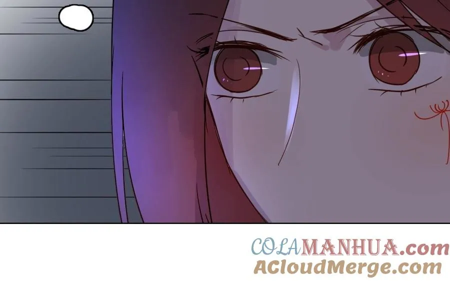 忘川水歌曲漫画,第23话 封印2图