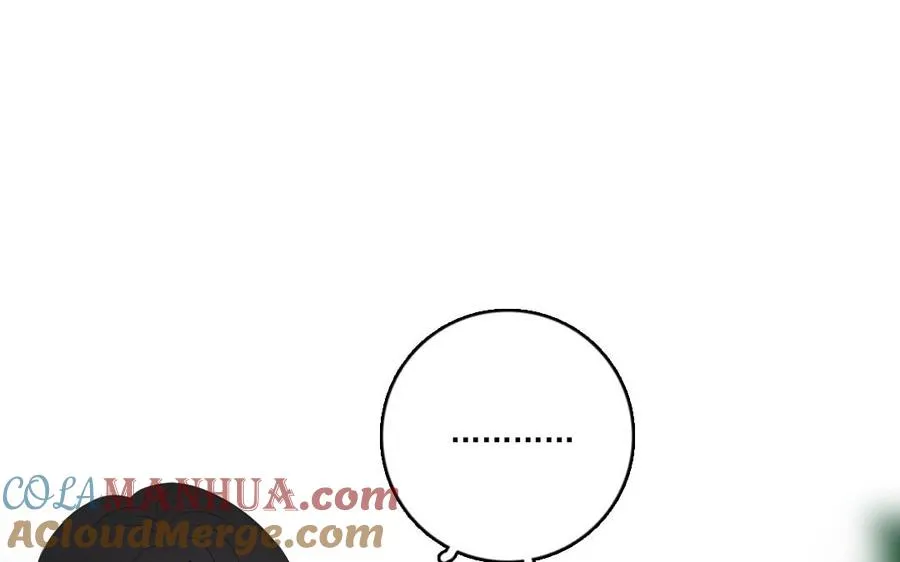 忘川异闻漫画,第10话 众生皆苦1图