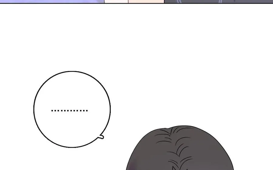 忘川异闻漫画,第30话 你会后悔的2图