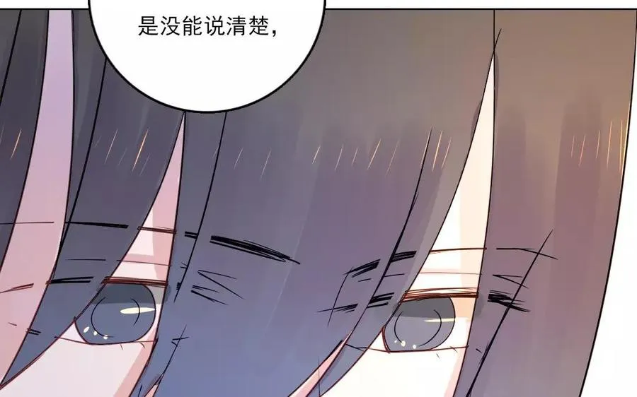 忘川影视在线观看免费漫画,第32话 天道不公1图
