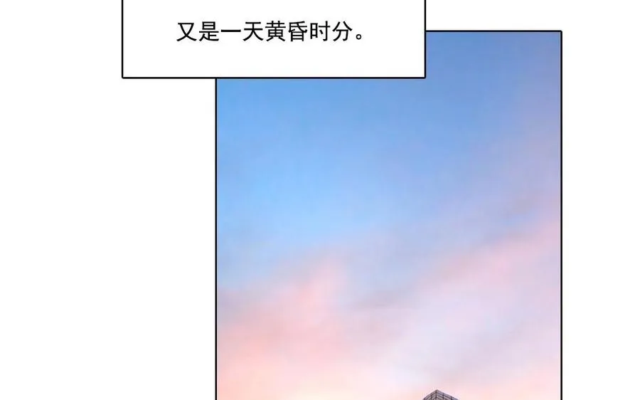 忘川异闻漫画,第3话 往生之人1图