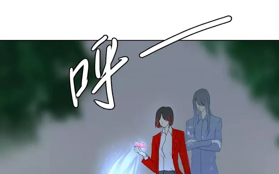 忘川嬴政图片漫画,第37话 悬崖勒马？1图