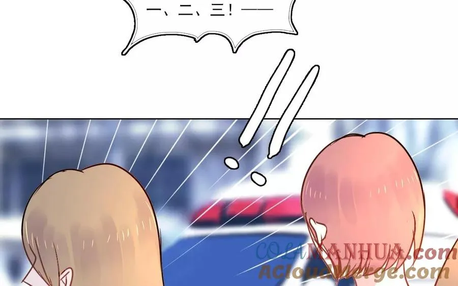 忘川异闻录壁纸漫画,第33话 记川2图