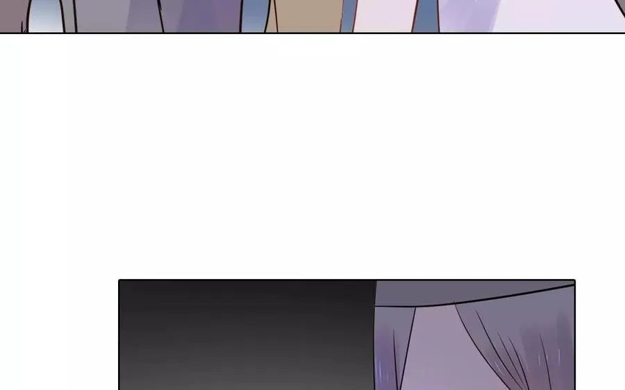 忘川异闻录壁纸漫画,第33话 记川2图