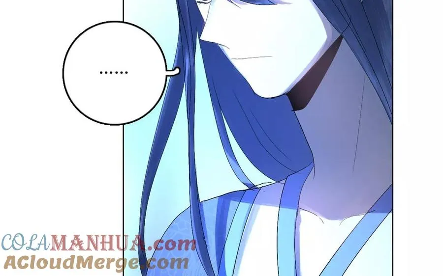 忘川异闻漫画,第46话 同归于尽2图