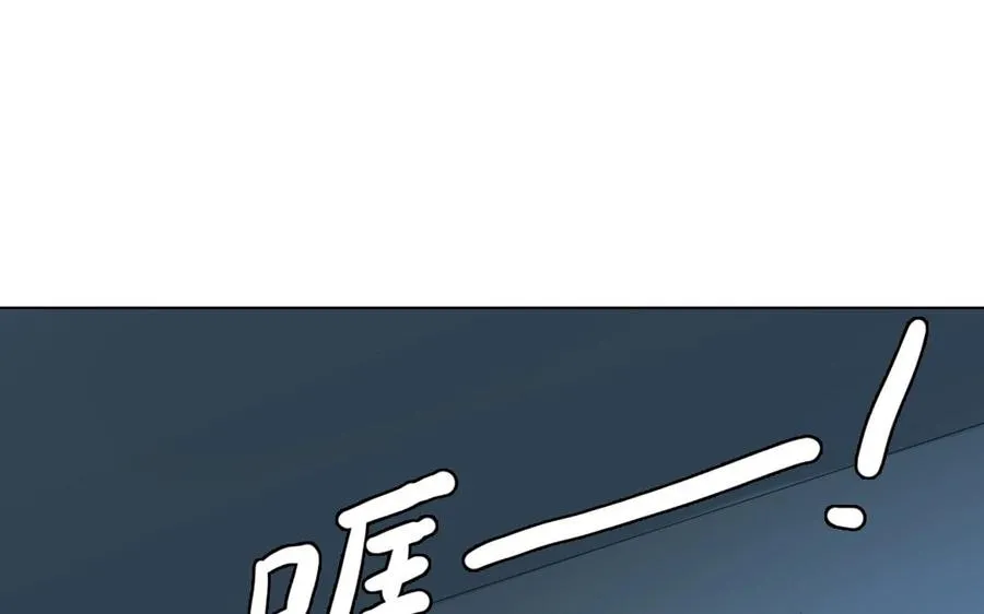 忘川异闻漫画,第9话 因果报应2图