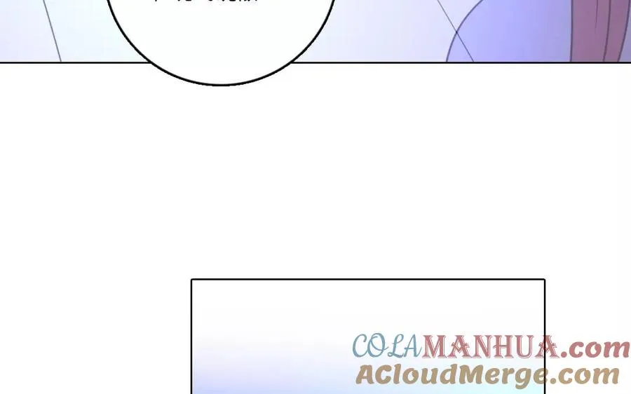 忘川异闻漫画,第38话 我做不到1图
