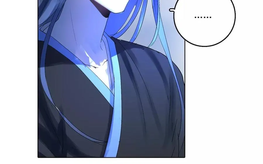 忘川异闻漫画,第46话 同归于尽2图