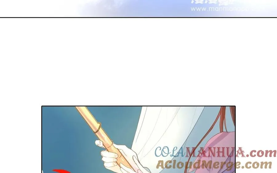 忘川异闻漫画,第11话 冥府1图