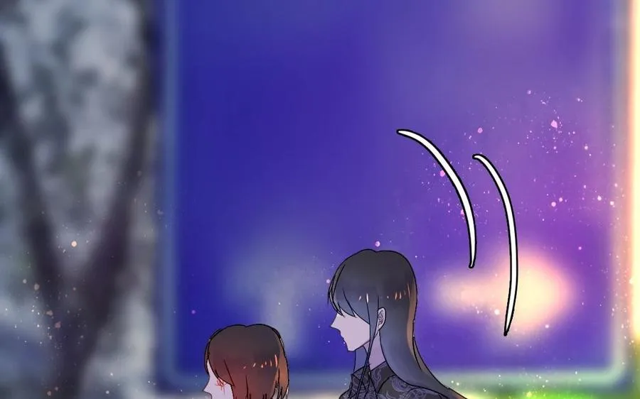忘川异闻漫画,第6话 这便是我的名字2图