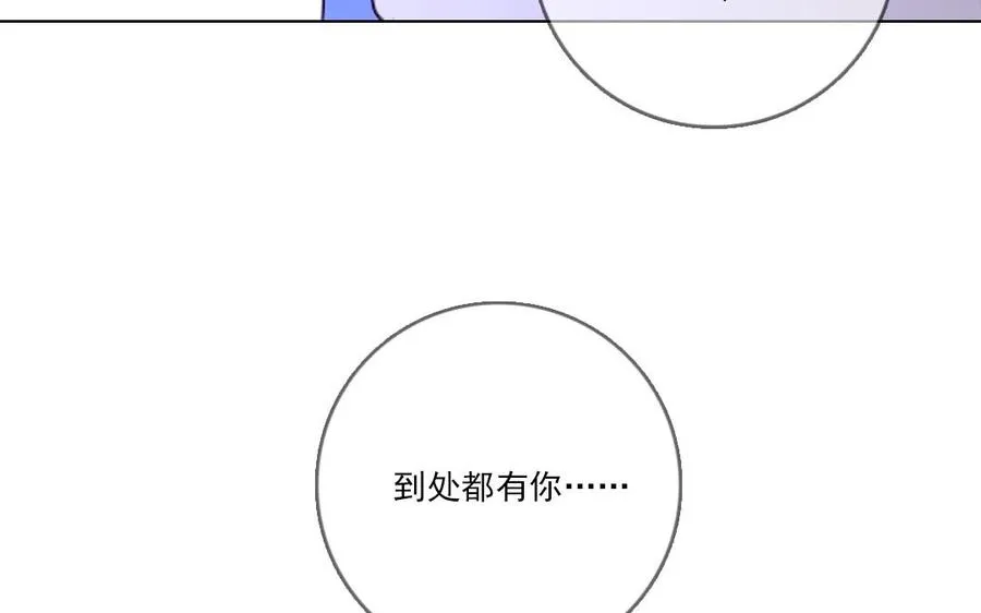 忘川异闻录漫画免费漫画,第19话 地缚灵1图