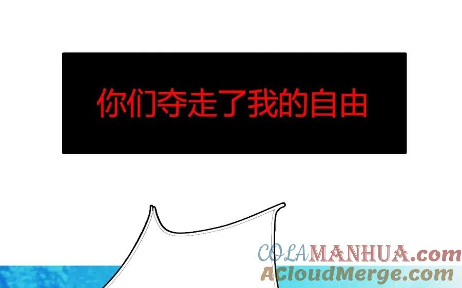 忘川异闻漫画,上线预告 既已相遇,何忍分离。1图
