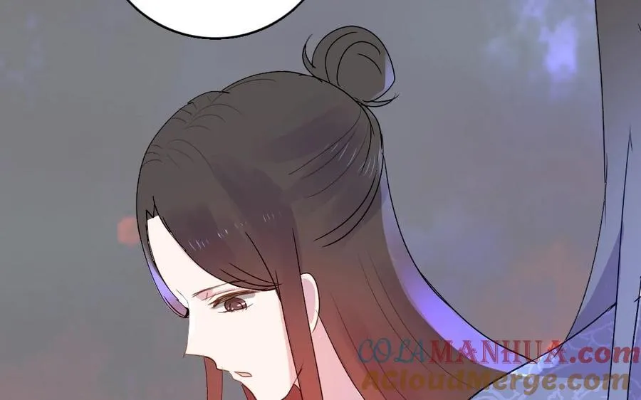 忘川异闻漫画,第30话 你会后悔的2图