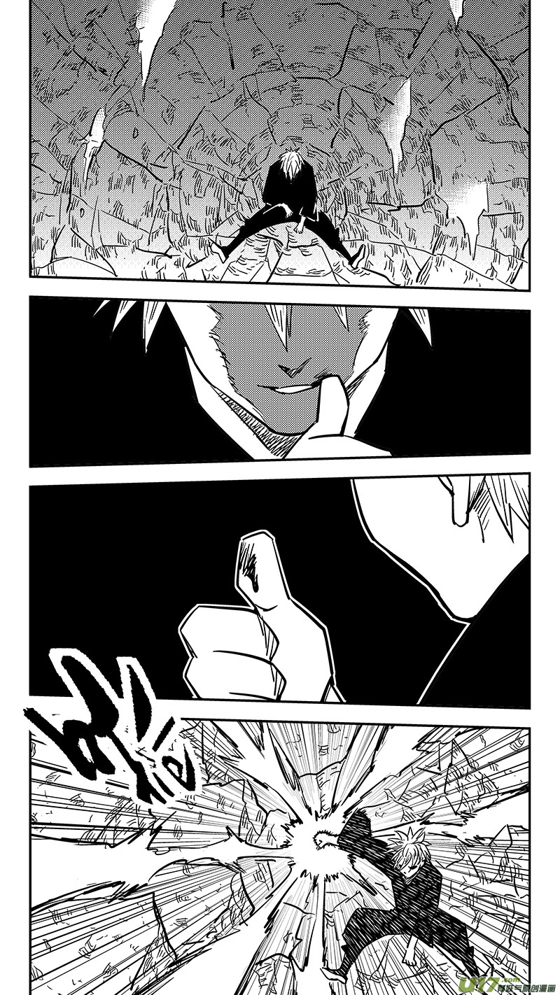 虎x鹤 妖师录漫画,第420话 速战1图